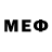 Мефедрон mephedrone An Hua