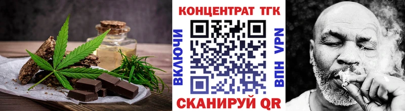 Canna-Cookies марихуана  Луза 
