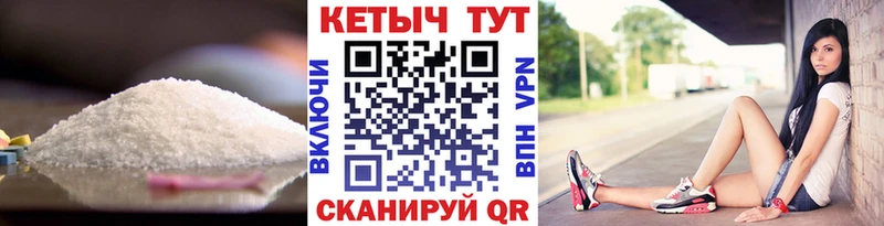 где купить наркоту Луза Кетамин ketamine