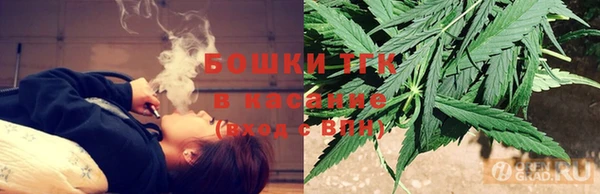 соль курить ск Алзамай