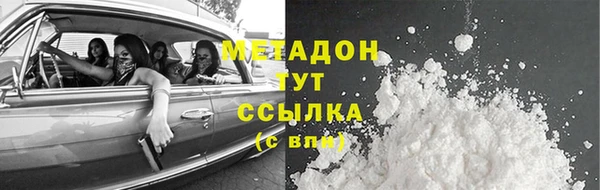 СК Алексеевка