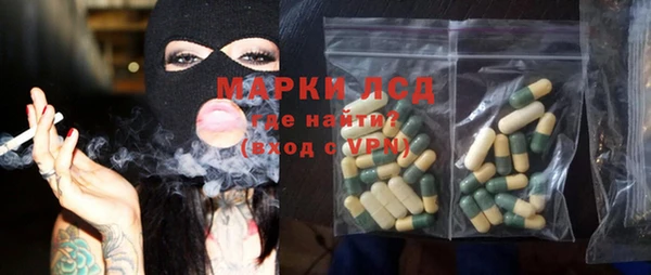 соль курить ск Алзамай