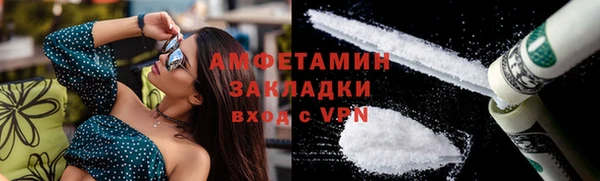 СК Алексеевка