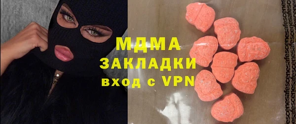 соль курить ск Алзамай