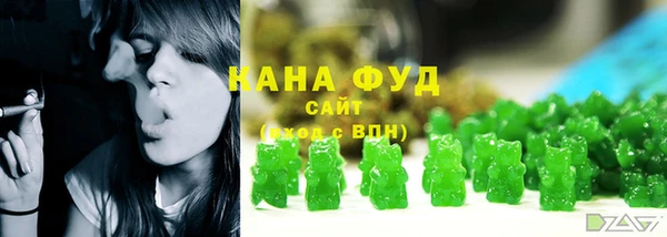 каннабис Алексин