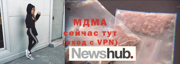 СК Алексеевка