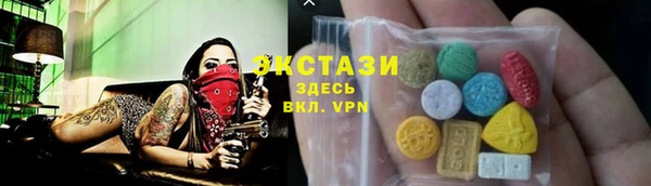 соль курить ск Алзамай