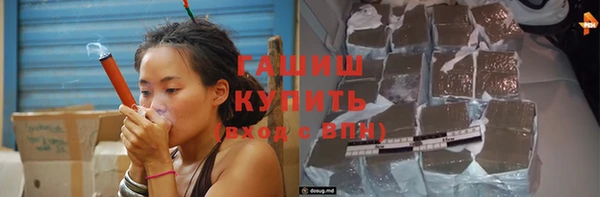 каннабис Алексин