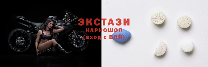 соль курить ск Алзамай