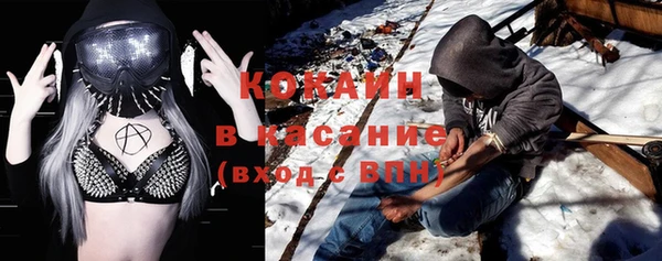 соль курить ск Алзамай