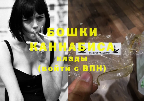 каннабис Алексин