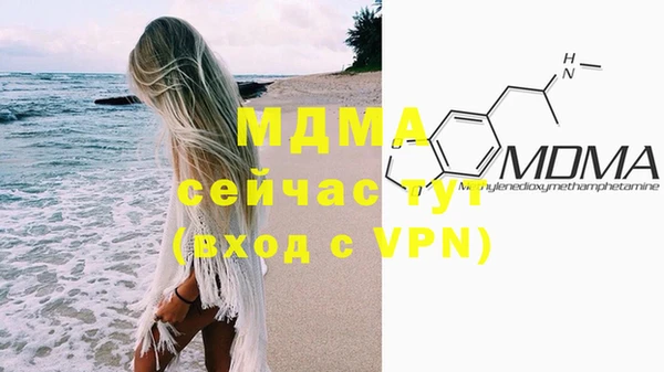 соль курить ск Алзамай