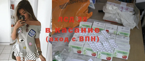 каннабис Алексин