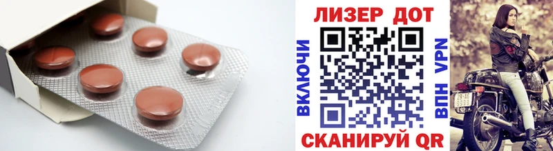 мега зеркало  Луза  LSD-25 экстази ecstasy 