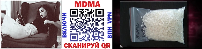 KRAKEN маркетплейс  что такое   Луза  MDMA молли 