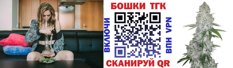 Конопля конопля  Луза 